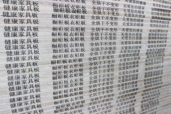 好色先生TV免费下载橱柜健康好色先生成人APP